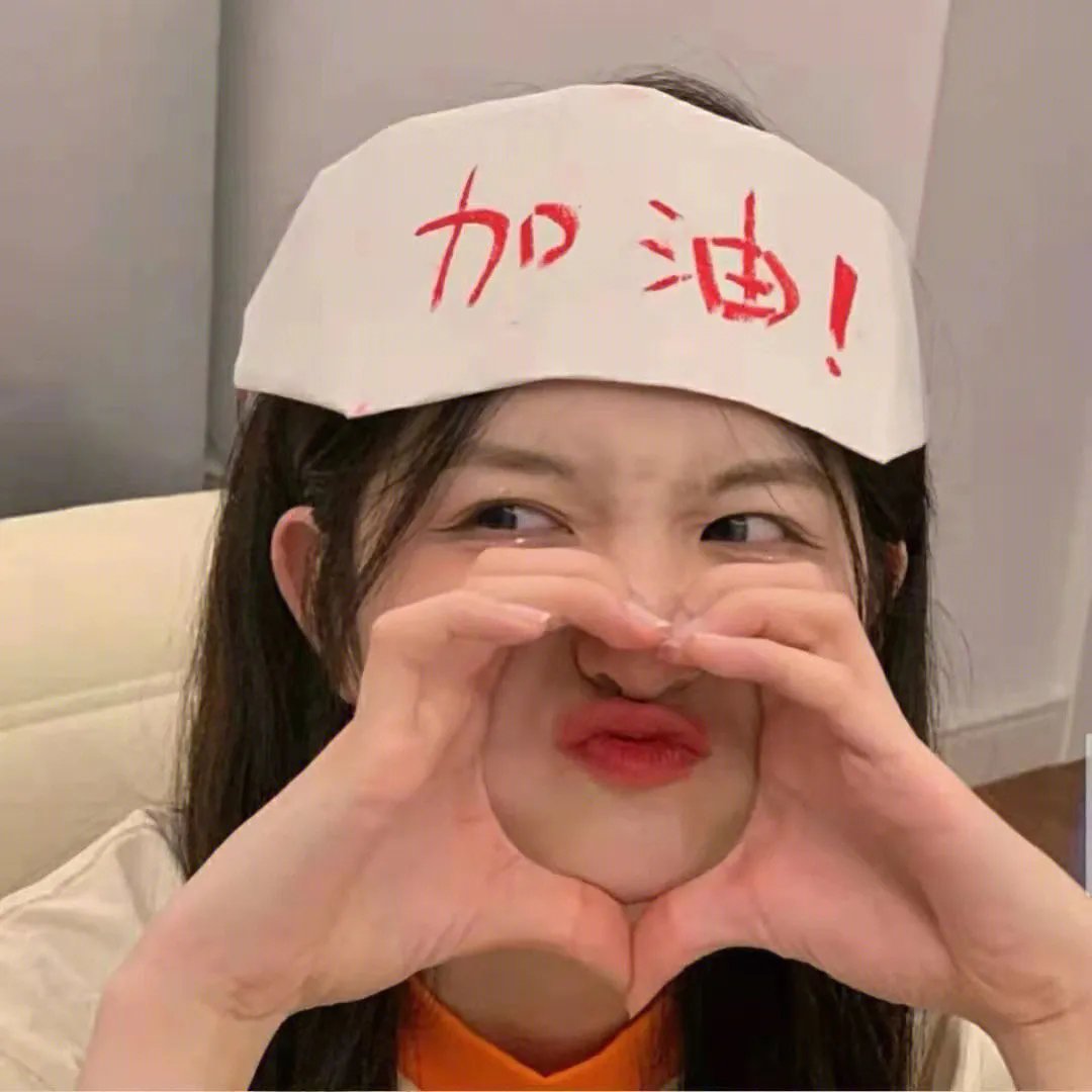 魔咒