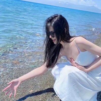 绿林小子